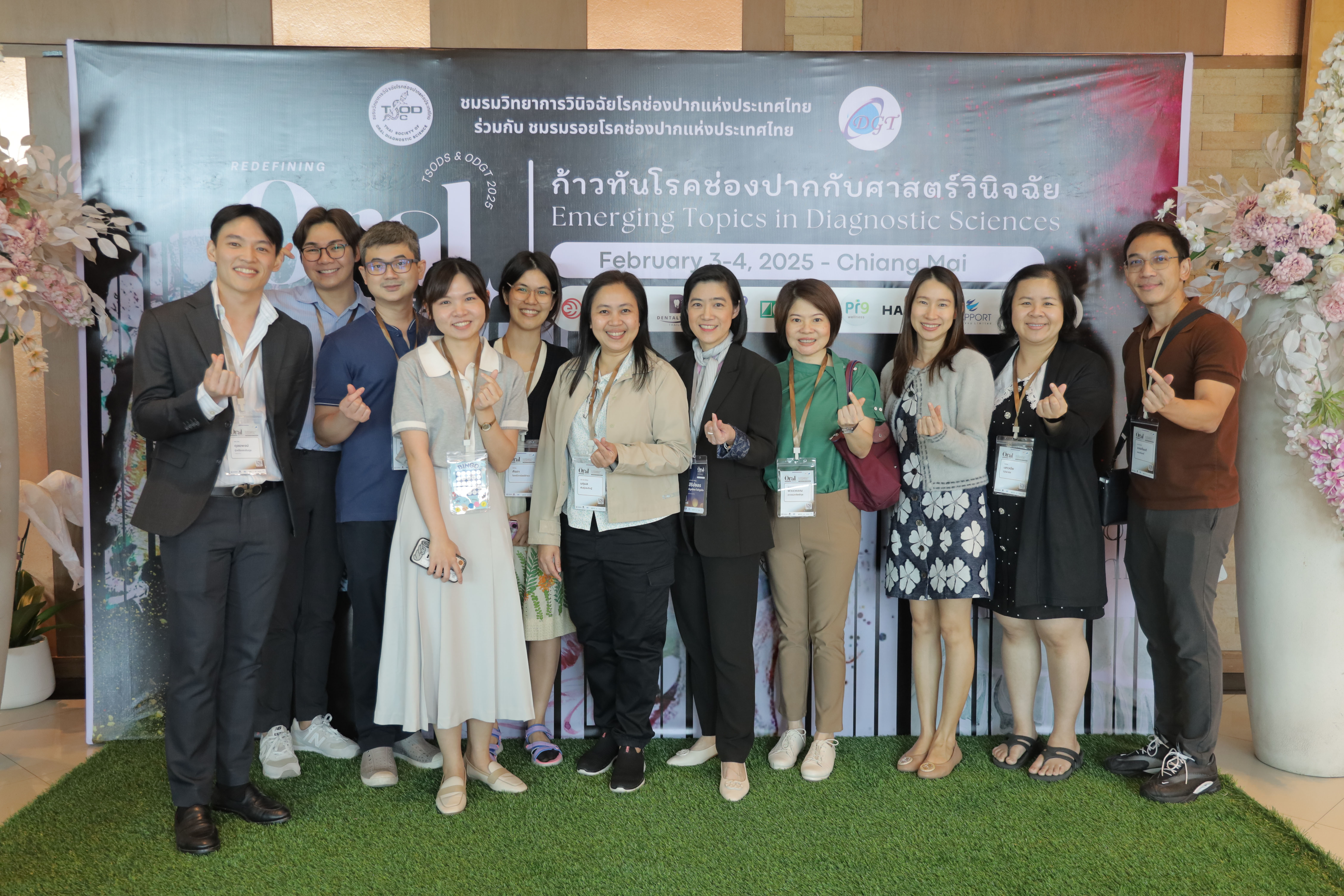 1738634203_diag-ce (178).jpg